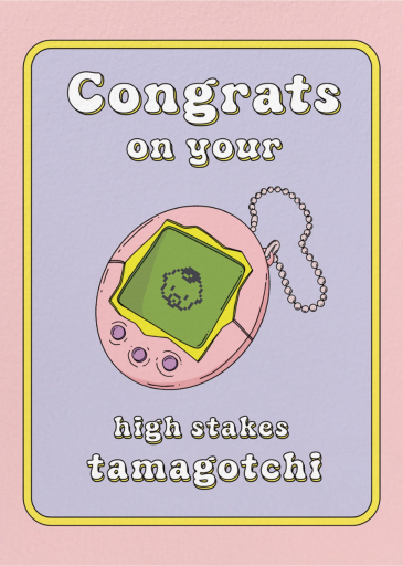 Digi Kid - Congratulations Card by Party Mountain