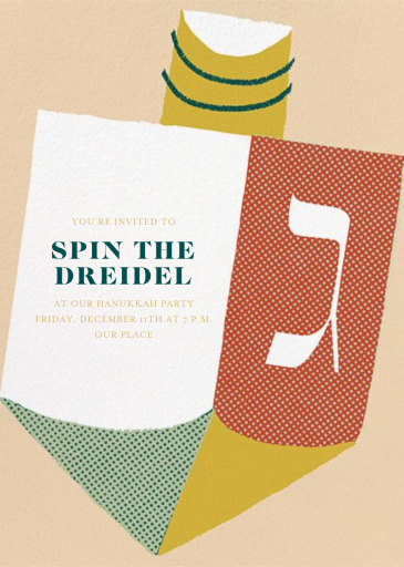 Take a Spin - Invitation by Paperless Post