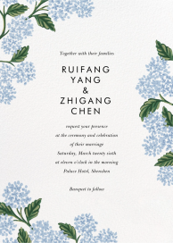 Hydrangea Frame - Wedding Invitation by Rifle Paper Co.