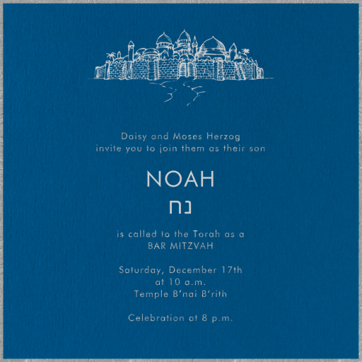 Indigo with Silver - Bar & Bat Mitzvah Invitation by Paperless Post