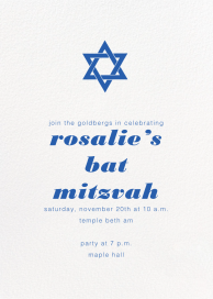 Ivory Plain - Bar & Bat Mitzvah Invitation by Paperless Post