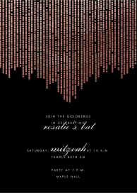 Josephine Baker - Bar & Bat Mitzvah Invitation by Paperless Post