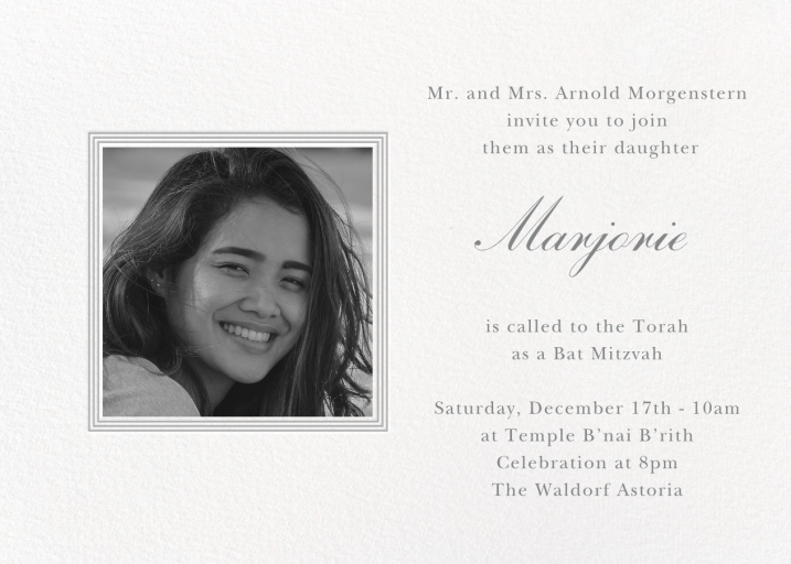 Square Frame - Bar & Bat Mitzvah Invitation by Paperless Post