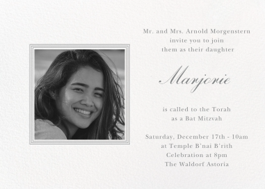 Square Frame - Bar & Bat Mitzvah Invitation by Paperless Post