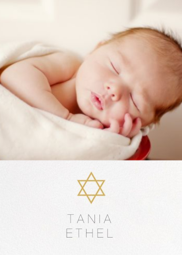 Guiding Star (Photo) - Bris/Baby Naming Invitation by Paperless Post