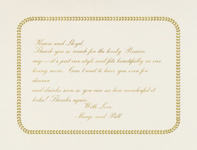 Leaf Inner Bevel Border by Paperless Post