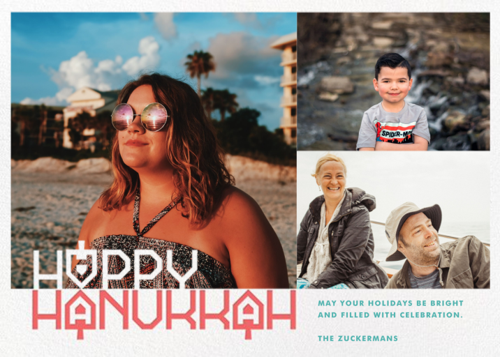 Dreidel Dreidel - Hanukkah Card by Paperless Post