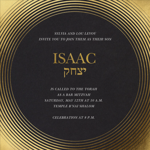 Gilded Rings - Bar & Bat Mitzvah Invitation by Paperless Post