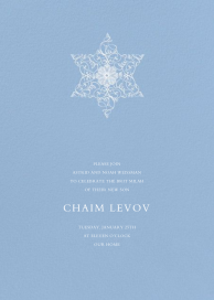 Whitework - Bris/Baby Naming Invitation by Bernard Maisner