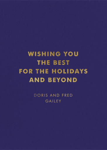 Happy Howlidays - Greeting - Greeting Card by Hello!Lucky - Back