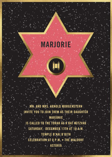 Avenue of Stars by Cheree Berry Paper & Design