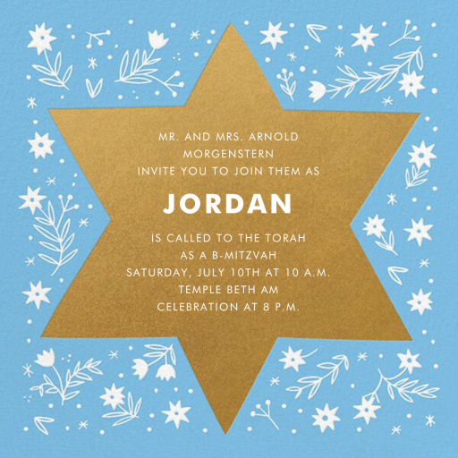 Folk Star - Bar & Bat Mitzvah Invitation by Hello!Lucky