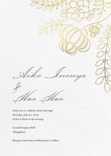 Morgana by Paperless Post - Back