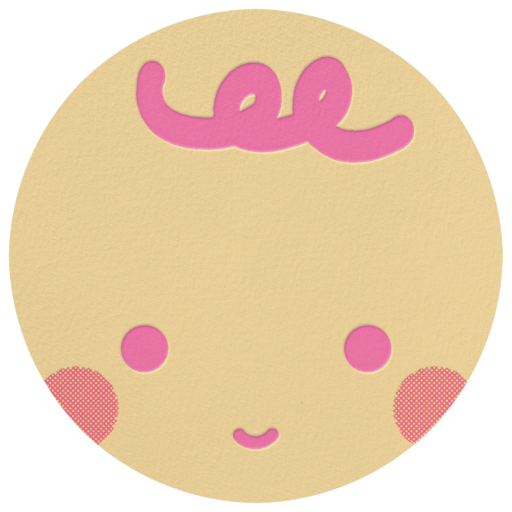 Baby Face - Baby Shower Invitation by The Indigo Bunting