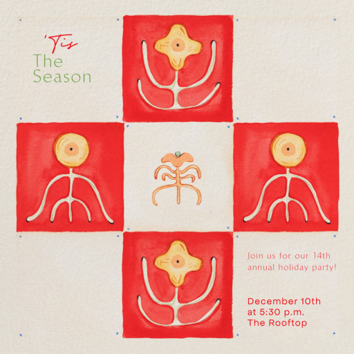 Botanic Blocks - Corporate Holiday Party Invitation by Rubinski Works