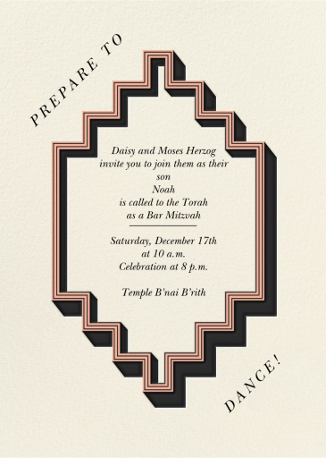 Polygon - Bar & Bat Mitzvah Invitation by Paperless Post