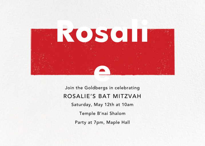 A Love Supreme - Bar & Bat Mitzvah Invitation by Paperless Post