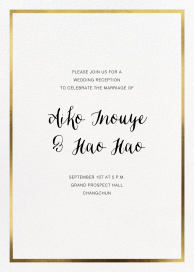 Idylle (Invitation) - Wedding Reception Invitation by Paperless Post