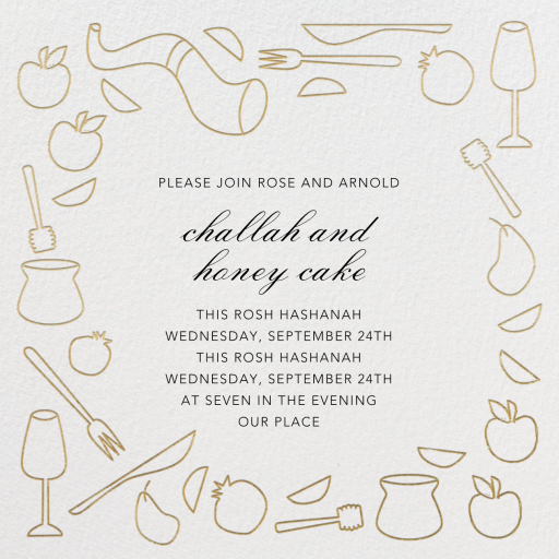 Nosh Hashana - Rosh Hashanah Invitation by Paperless Post