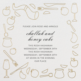 Nosh Hashana by Paperless Post