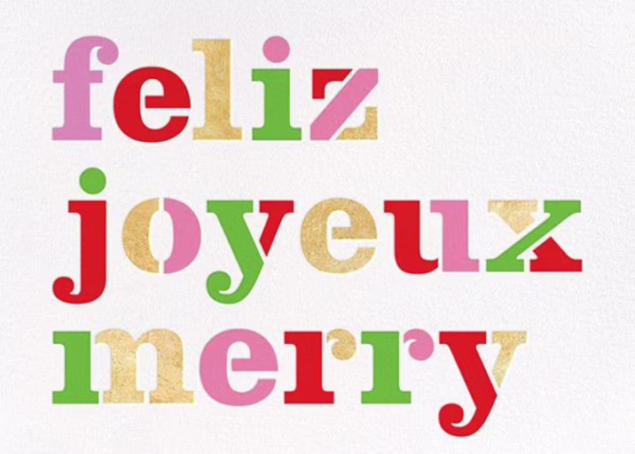 Feliz - New Year's Card by kate spade new york