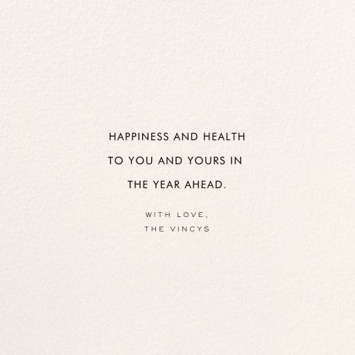 Confetti Burst - New Year's Card by kate spade new york - Back