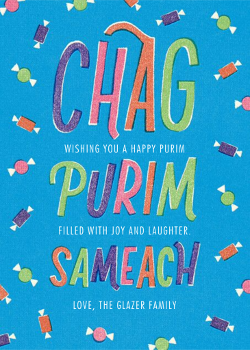 Chag Purim Sameach - Purim Card by Paperless Post