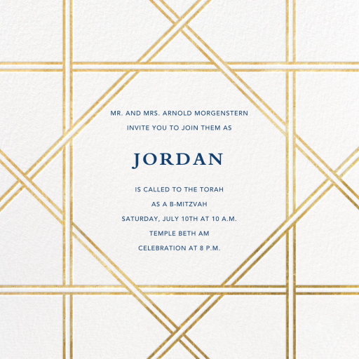 Southampton (New) - Bar & Bat Mitzvah Invitation by Jonathan Adler