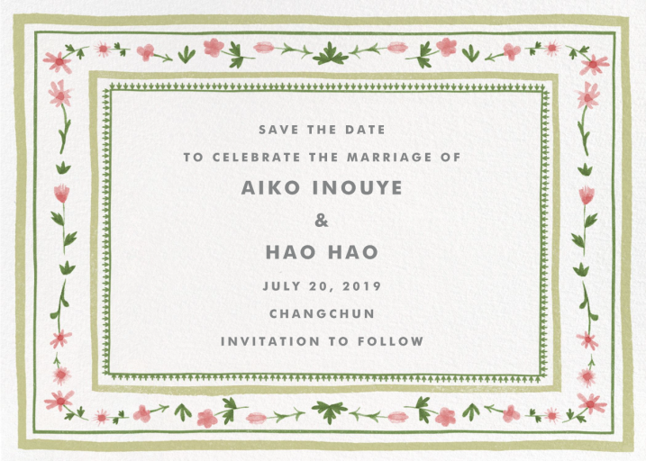 Floral Border by Paperless Post