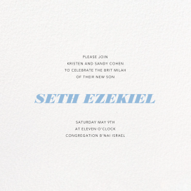 Ivory Plain - Bris/Baby Naming Invitation by Paperless Post