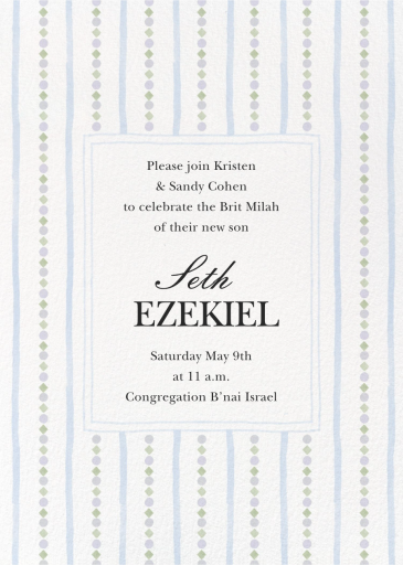 Beaded Curtain - Bris/Baby Naming Invitation by Paperless Post