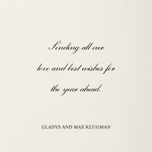 Shofar - Rosh Hashanah Card by Paperless Post - Back