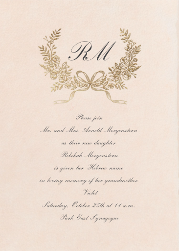 Wreath of Love - Bris/Baby Naming Invitation by Paperless Post