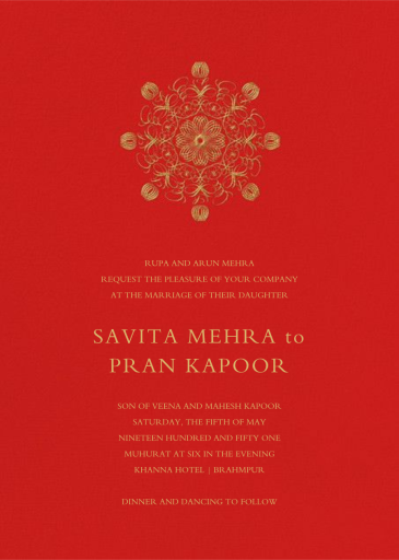 Kolam - Indian Wedding Invitation by Bernard Maisner