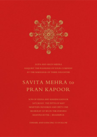 Kolam by Bernard Maisner