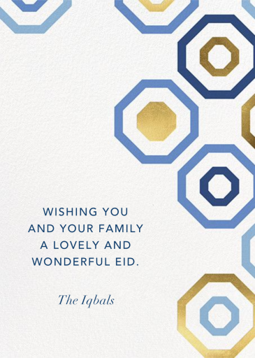 Octagons - Ramadan Card by Paperless Post