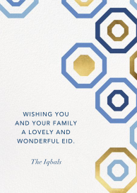 Octagons - Ramadan Card by Paperless Post