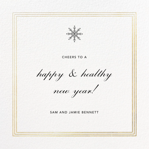 Triple Interior Border  - Greeting Card by Paperless Post