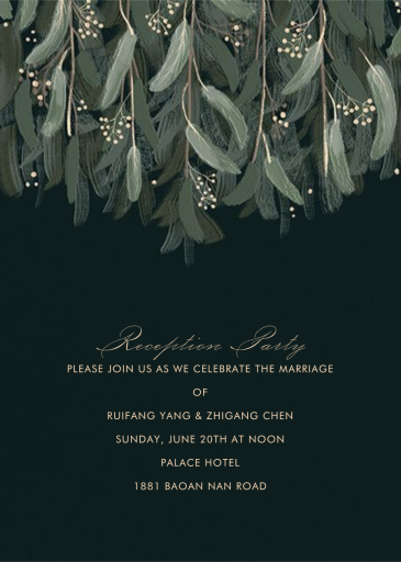Verdure - Wedding Reception Invitation by Paperless Post