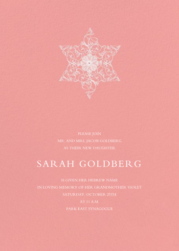 Whitework - Bris/Baby Naming Invitation by Bernard Maisner