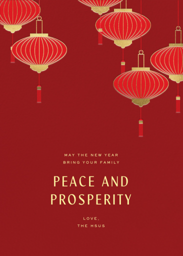 Lantern Tassels - Lunar New Year Card by Paperless Post