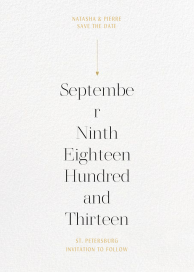 Big Plans by Paperless Post