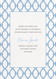 Lady Bexborough - Bris/Baby Naming Invitation by Paperless Post