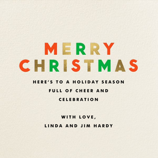 Indigo Falala - Christmas Party Invitation by The Indigo Bunting - Back