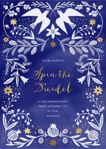 Holiday Sky - Hanukkah Invitation by Hello!Lucky