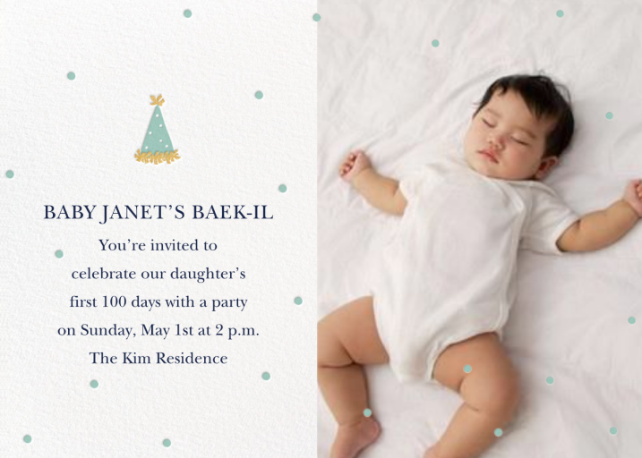 Put on Your Party Hat (Photo) by Sugar Paper