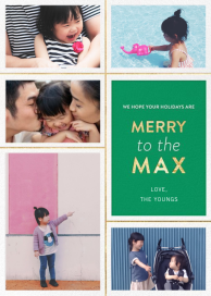 Merry to the Max - Holiday Card by Jonathan Adler