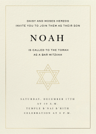 Basilica by Paperless Post