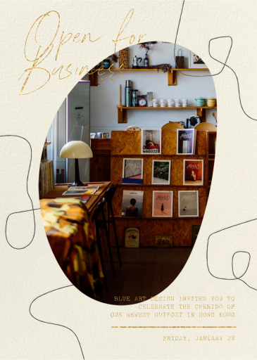 Winding Road - Launch Party Invitation by Paperless Post