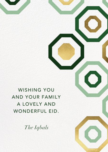 Octagons - Greeting Card by Paperless Post